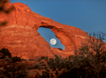 The Eye of Skyline Arch – ANP