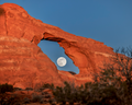 The eye of Skyline Arch –  Mouse Pad - Arches National Park